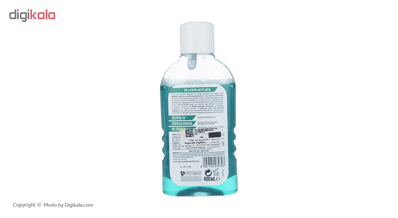 دهان شویه پاستا دل کاپیتانو مدل Anti Pelaque حجم 400 میلی لیتر دهان شویه پاستا دل کاپیتانو مدل Anti Pelaque حجم 400 میلی لیتر