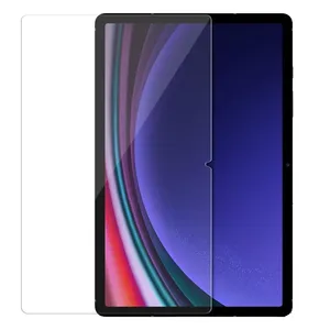محافظ صفحه نمایش شیشه ای آراری مدل Core مناسب برای تبلت سامسونگ Galaxy Tab S9 Plus / S8 Plus