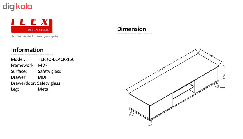 میز تلویزیون آیلکس مدل FERRO-BLACK-150 میز تلویزیون آیلکس مدل FERRO-BLACK-150