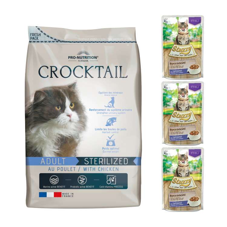 غذای خشک گربه عقیم شده فلاتازور وزن 10 کیلوگرم به همراه پوچ استوزی