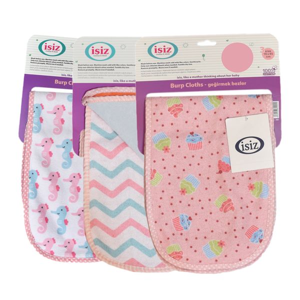 پیش بند نوزادی ایسیز مدل Is390.16 مجموعه 3 عددی