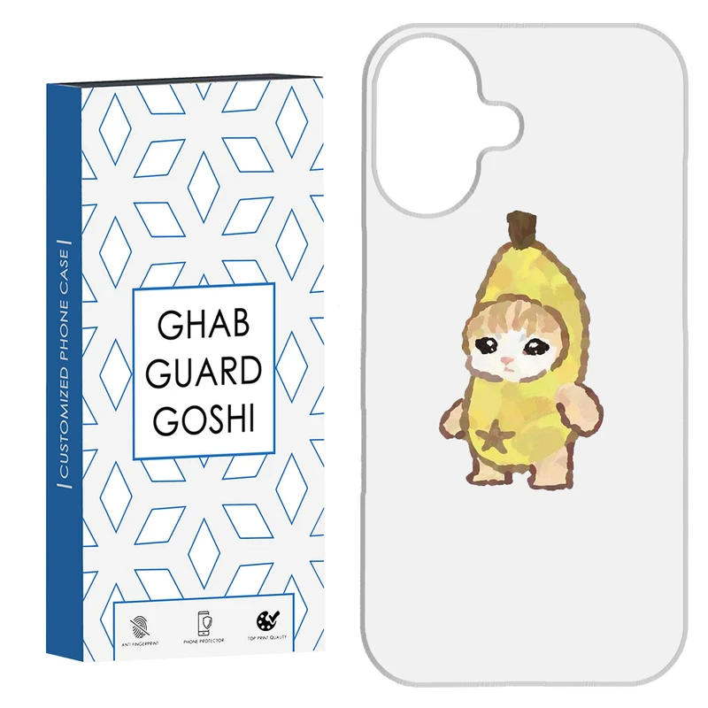 کاور قاب گارد گوشی طرح گربه  کد Dimo-894 مناسب برای گوشی موبایل اپل Iphone 16 