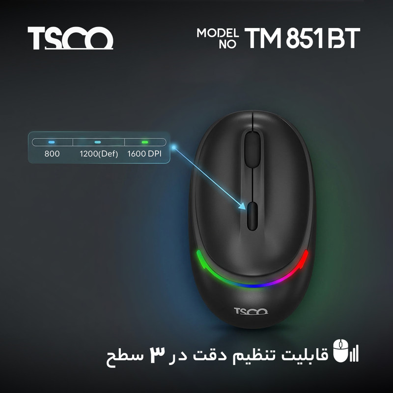 ماوس بی سیم تسکو مدل TM 851BT