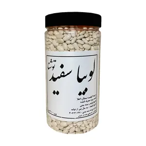 لوبیا سفید ممتاز توشنا - 900 گرم