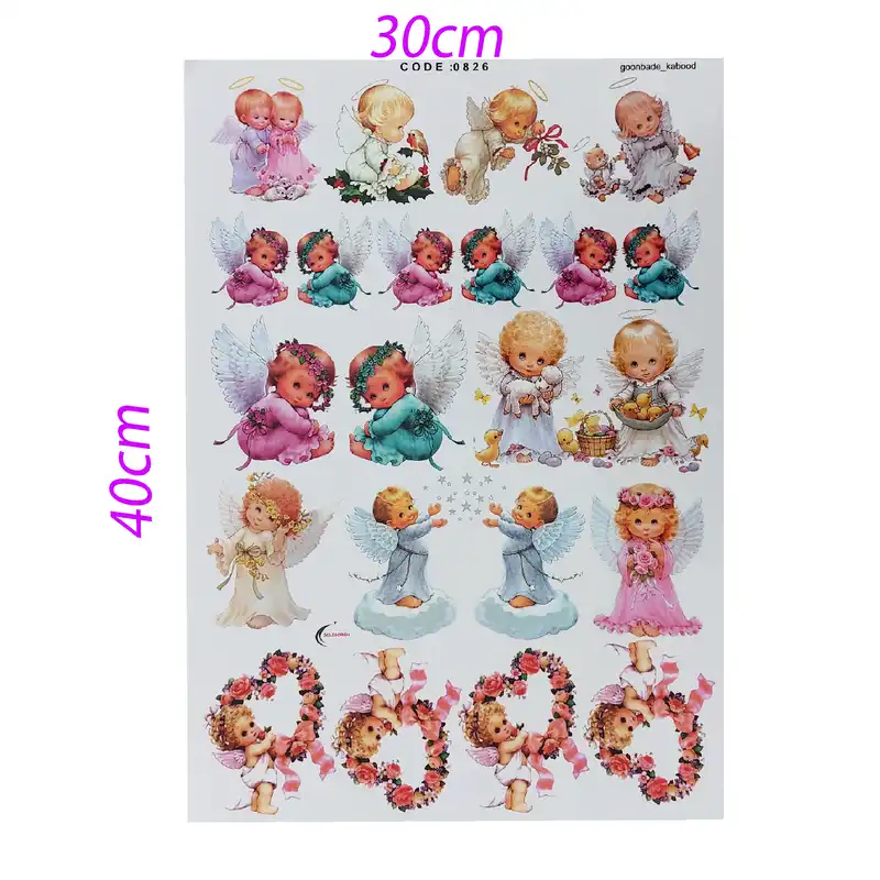 برچسب ترنسفر مدل فرشتگان نی نی