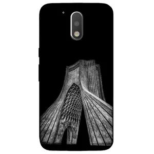  Megafone 8263 Cover For Motorola Moto G4 Plus