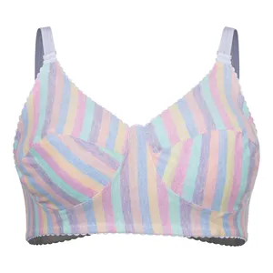 سوتین زنانه مدل رنگین ‌کمان