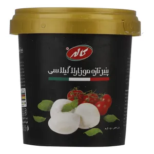 پنیر موزارلا گیلاسی کاله - 150 گرم
