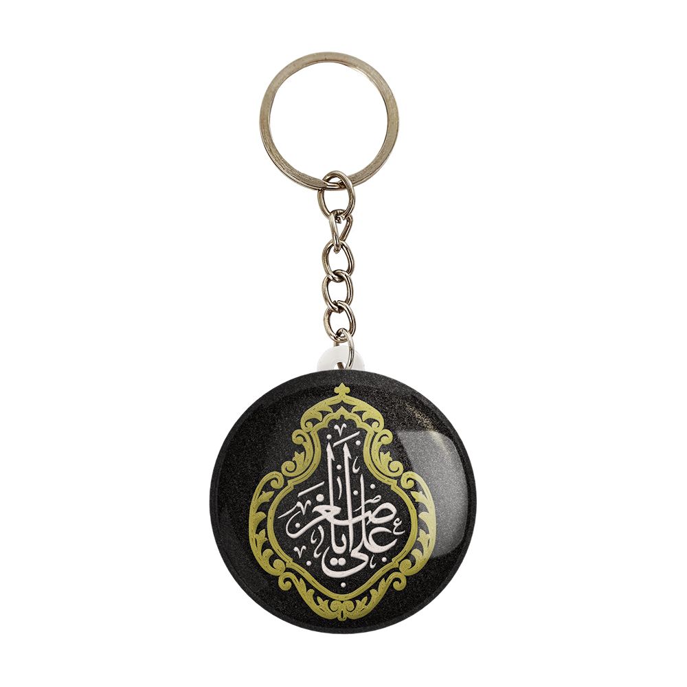 جاکلیدی خندالو مدل محرم یا علی اصغر کد 7566 -  - 1