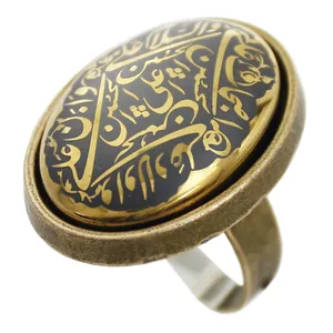 انگشتر مدل حدید طرح چهار سلام کد 2037