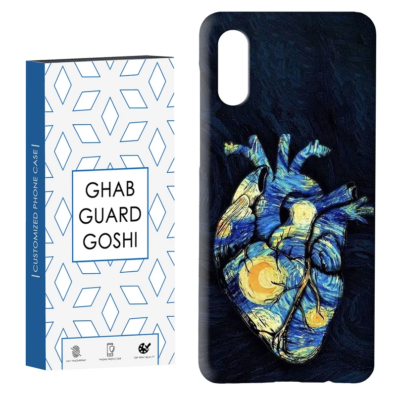 کاور قاب گارد گوشی طرح قلب ونگوک کد Dimo-679 مناسب برای گوشی موبایل سامسونگ Galaxy A02 / M02