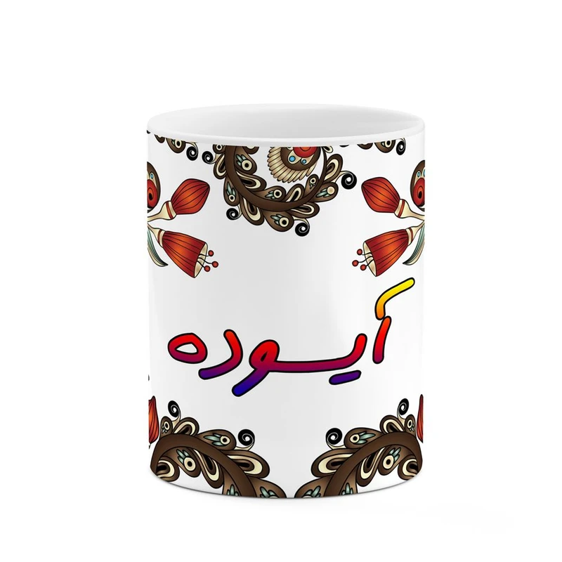 ماگ کاکتی مدل اسم آیسوده طرح سنتی گل و بته کد mgh44026