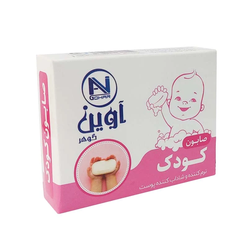 صابون شستشو کودک آوین گوهر کد SK01 وزن 75 گرم