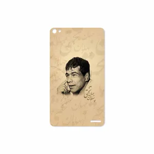 MAHOOT Gholamreza Takhti Cover Sticker for Huawei Mediapad X2 2015