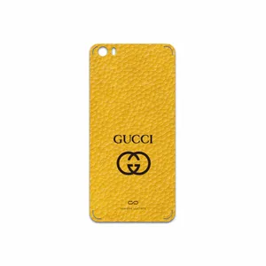 MAHOOT ML-GCC Cover Sticker for Xiaomi Mi 5