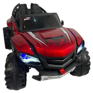 ماشین شارژی مدل افرودی 