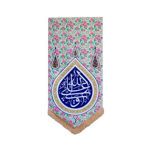 پرچم مدل علی ولی الله طرح گل گلی کد 00201412