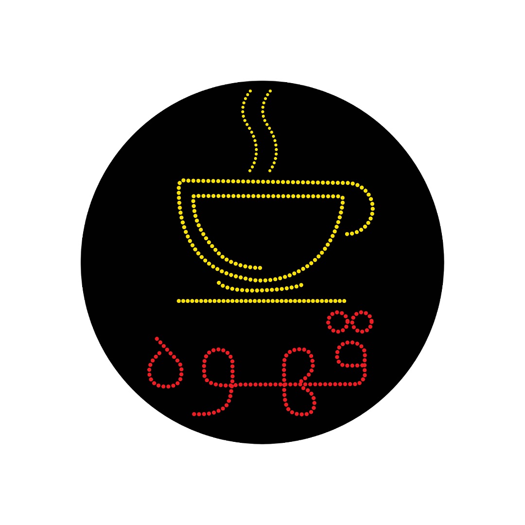 تابلو ال ای دی مدل فنجون قهوه 