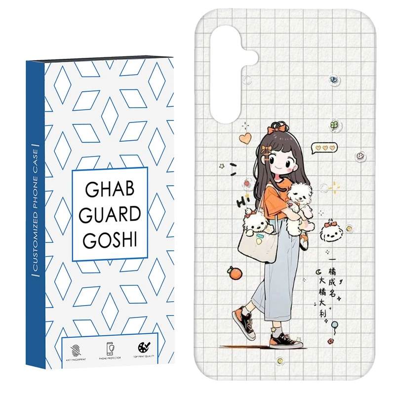 کاور قاب گارد گوشی طرح دخترانه کد Dimo-221 مناسب برای گوشی موبایل سامسونگ Galaxy A54