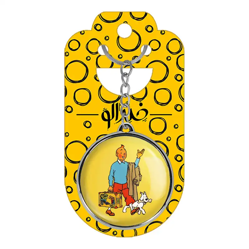 جاکلیدی خندالو طرح ماجراهای تن تن مدل دوطرفه کد 33463347