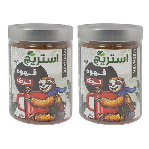 قهوه ترک استریج - 250 گرم مجموعه دو عددی