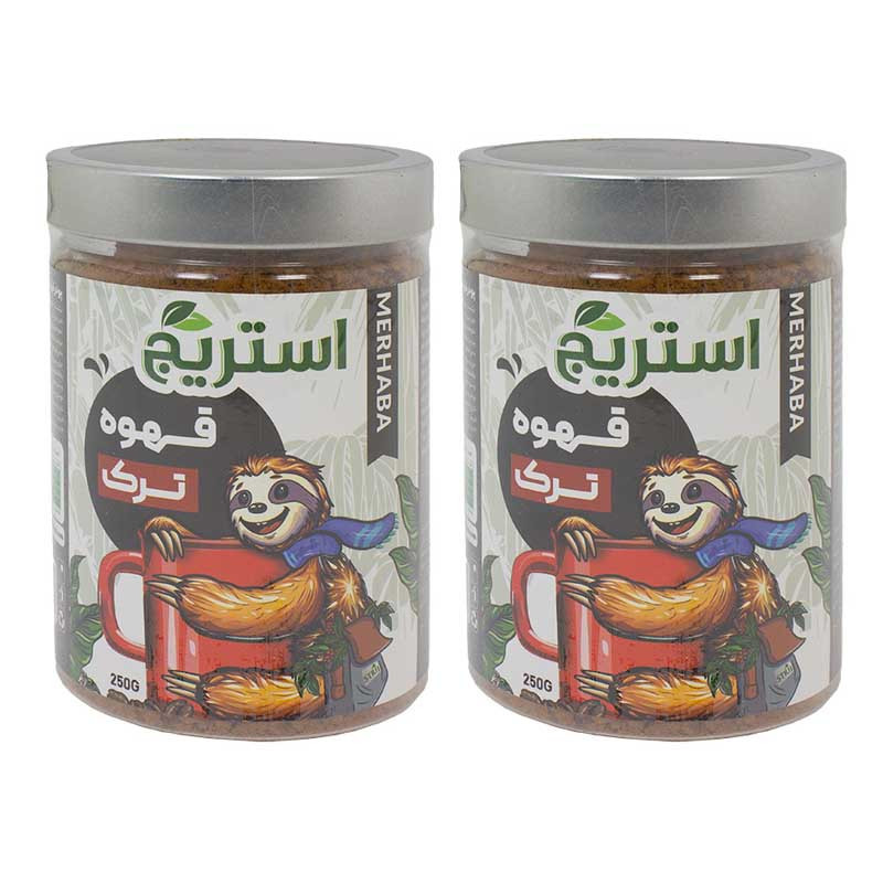 قهوه ترک استریج - 250 گرم مجموعه دو عددی