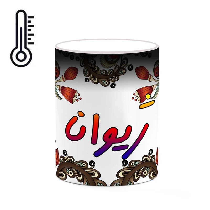 ماگ حرارتی کاکتی مدل اسم ژیوانا طرح سنتی گل و بته کد mgh45471