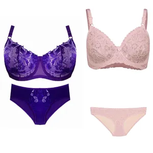 ست شورت و سوتین زنانه مدل بی یو تی کد Oid-StW000001167 مجموعه 2 عددی