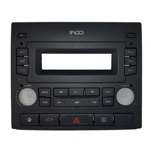 پنل ضبط خودرو قطعه سازان کبیر مدل PAN-405-734 مناسب برای پژو 405 