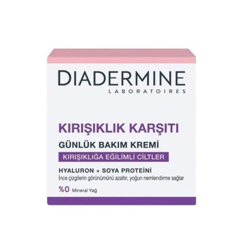 کرم ضد چروک دیاردرماین مدل مراقبت روزانه حجم 50 میلی لیتر کرم ضد چروک دیاردرماین مدل مراقبت روزانه حجم 50 میلی لیتر