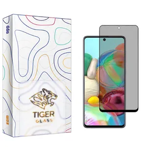 Tiger Glass SAM2 Privacy Screen Protector For Samsung Galaxy A71 5G