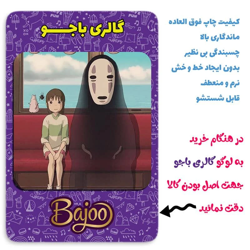 عکس شماره 2