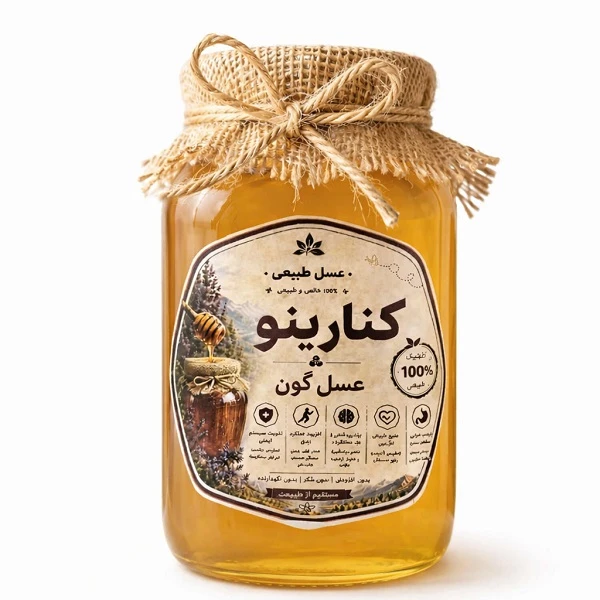 عسل طبیعی گون کنارینو - 1000 گرم