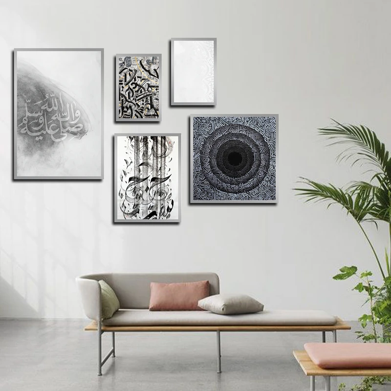 تابلو بکلیت طرح مذهبی آیه قرآنی و خطاطی مدل SI-3544 فریم نقره ای مجموعه 5 عددی