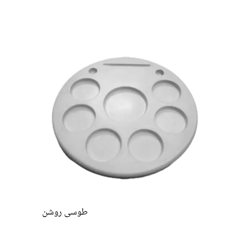 هفت سین کد 0777-A3