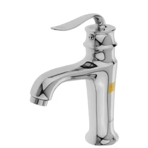 شیر روشویی مارتیا مدل بامبو S