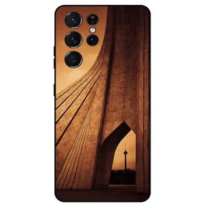 Megafone Freedom 1901 Cover For Samsung Galaxy S21 Ultra 5G