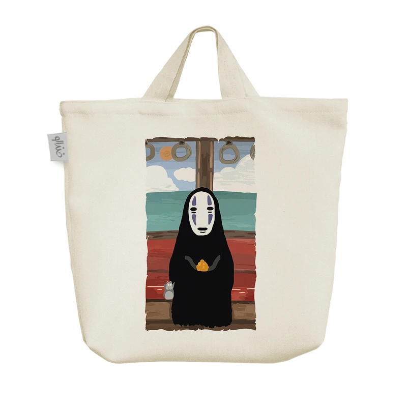 ساک خرید خندالو مدل انیمیشن شهر ارواح کد 7516