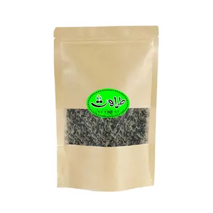 چای اولانگ چینی طراوت - 1 کیلوگرم
