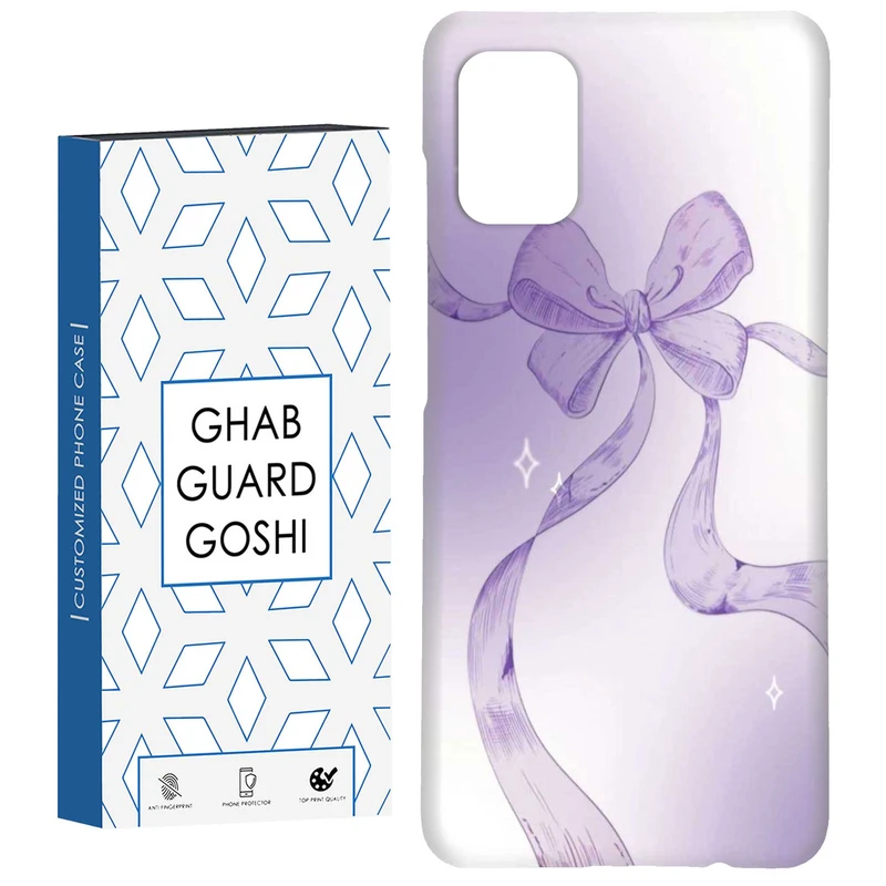 کاور قاب گارد گوشی طرح پاپیون کد Dimo-821 مناسب برای گوشی موبایل سامسونگ Galaxy A71