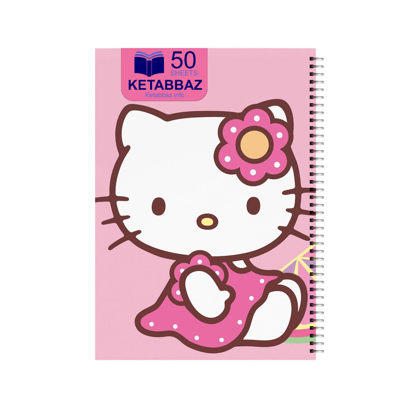 دفتر نقاشی ۵۰ برگ انتشارات کتاب باز کد NF-۵۰-۱۰۰۲