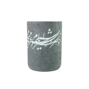 لیوان سنگی طرح نستعلیق کد 3.10