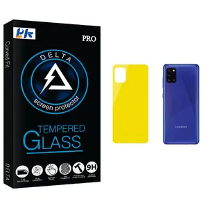 PK Delta Glass Back Protector For Samsung Galaxy A71