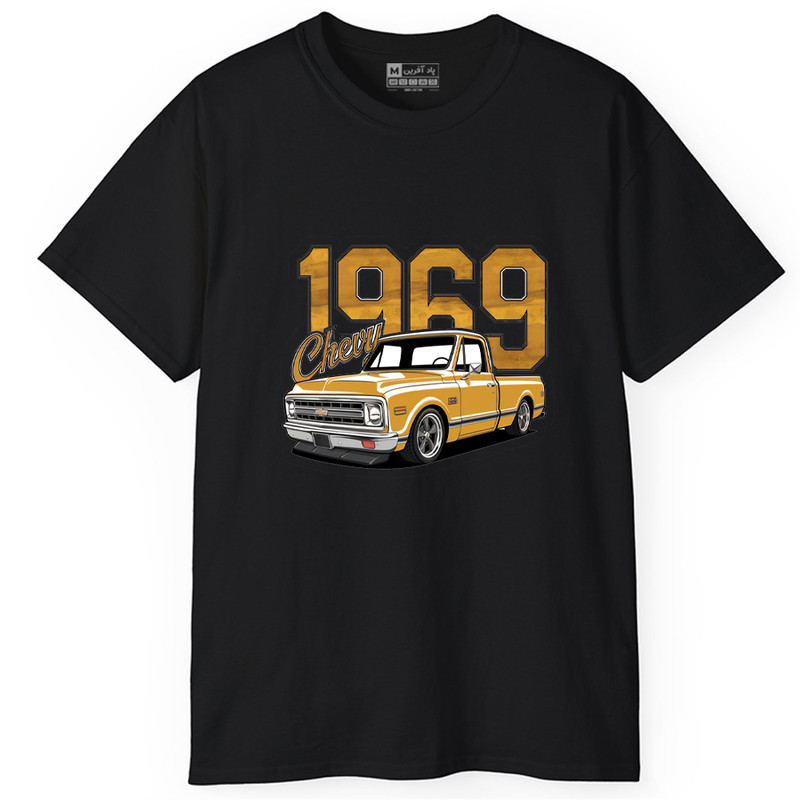  تی‌ شرت آستین کوتاه مردانه پاد آفرین طرح ماشین کلاسیک 1969 کد 805