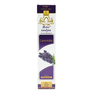 عود بالاجی مدل Lavender