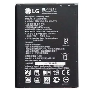 باتری موبایل مدل BL-44E1F ظرفیت 3200 میلی آمپر ساعت مناسب برای گوشی ال جی V20