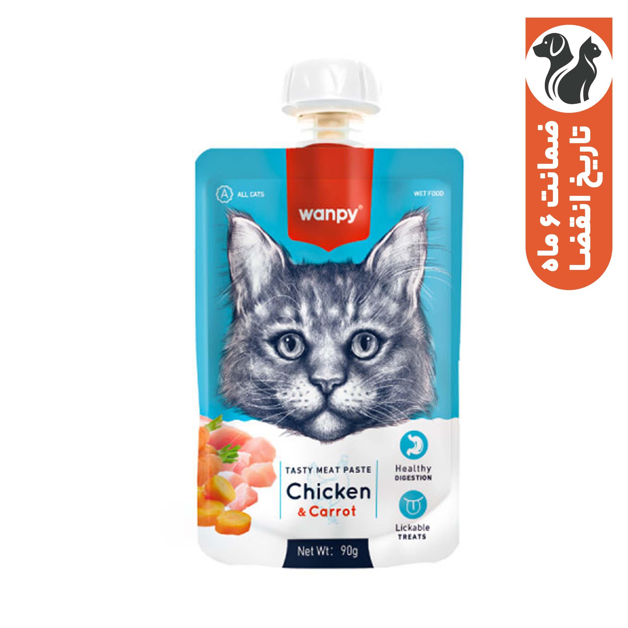 پودینگ گربه  ونپی مدل مرغ و هویج وزن 90 گرم