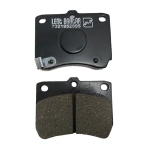 لنت ترمز جلو جونیوس مدل Z 924 مناسب برای هیوندای آزرا