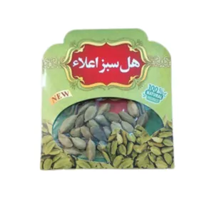 هل سبز - 9 گرم