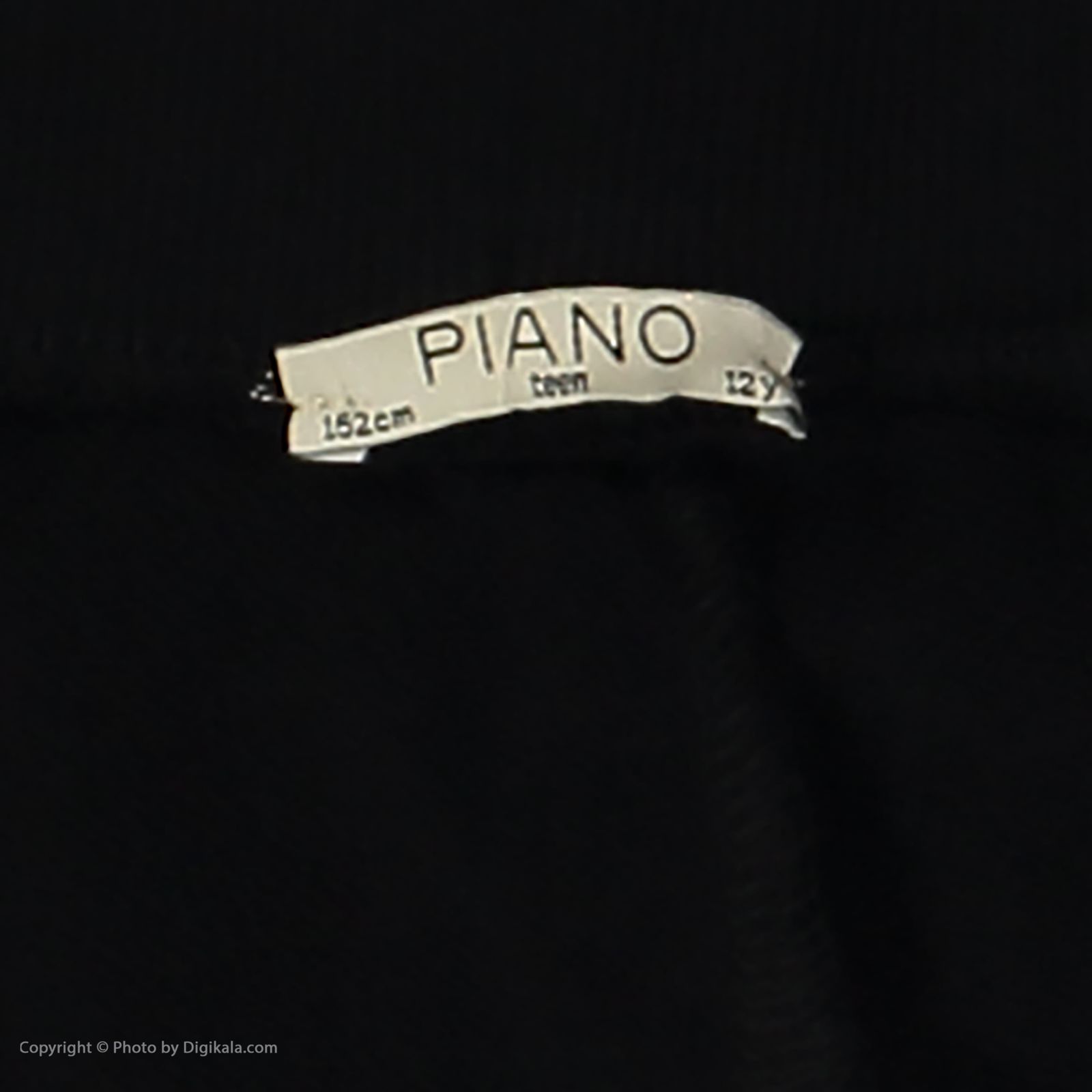 شلوار راحتی پسرانه پیانو مدل 01707-99 -  - 5